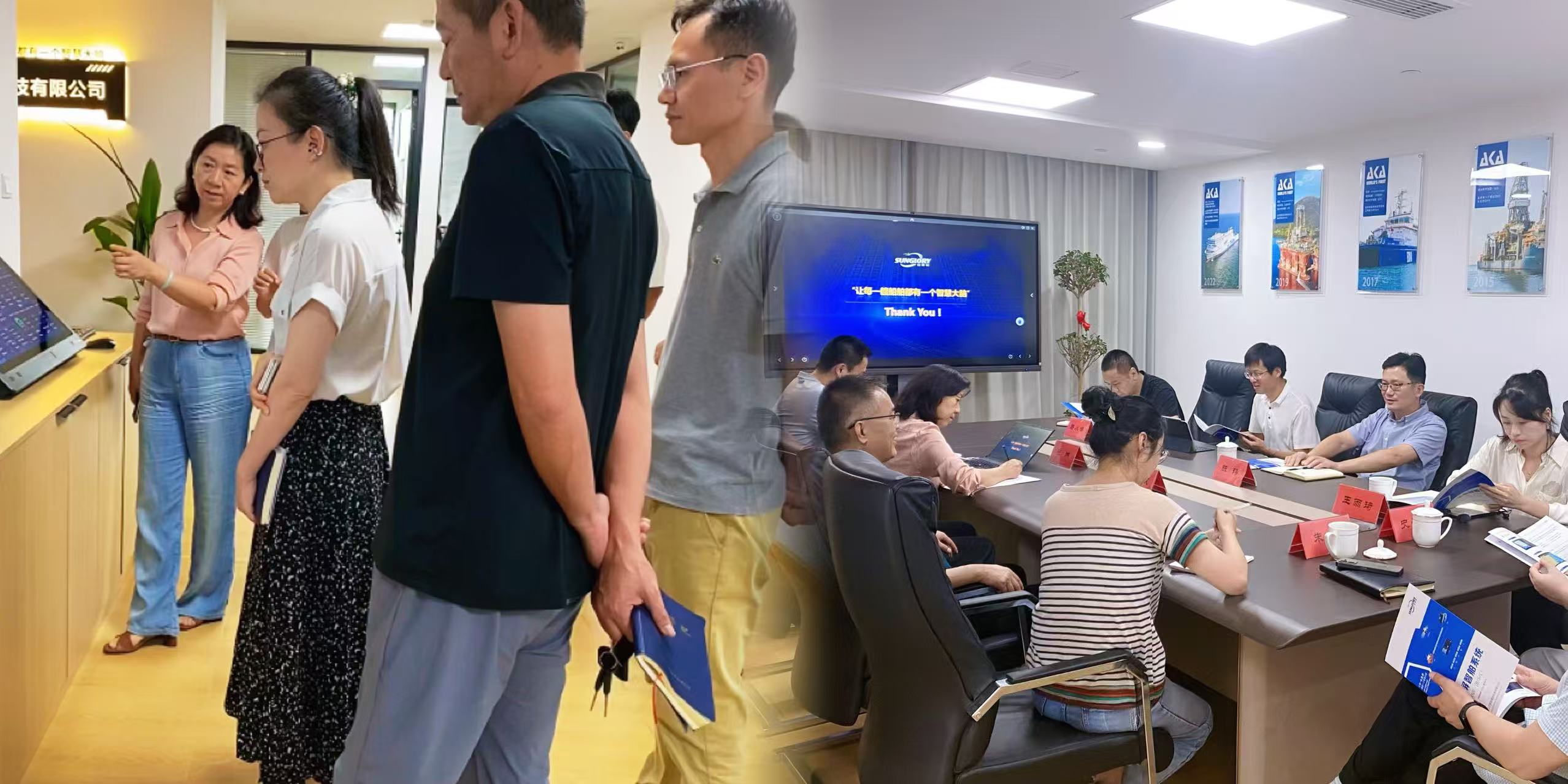 一周简讯：市经信局、市港航和口岸局领导深入我司，对接需求促发展